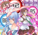  :q adjusting_eyewear ayanami_rei bad_id bad_pixiv_id bandaid barefoot blue_eyes blue_hair bow bra brown_hair camisole evangelion:_2.0_you_can_(not)_advance flower flying_kick glasses hairband hand_on_hip kanou_ayumi kicking ladle lingerie long_hair makinami_mari_illustrious midriff multiple_girls navel necktie neon_genesis_evangelion panties plaid plaid_skirt pleated_skirt rebuild_of_evangelion red_eyes ribbon school_uniform shikinami_asuka_langley short_hair skirt smile souryuu_asuka_langley thighhighs tongue tongue_out twintails underwear white_panties zettai_ryouiki 