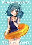  bad_id bad_pixiv_id bakemonogatari brown_eyes character_name copyright_name green_hair innertube manji_(nanakirio) monogatari_(series) one-piece_swimsuit polka_dot polka_dot_background school_swimsuit sengoku_nadeko short_hair solo swimsuit 