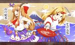  alcohol any_(lucky_denver_mint) blonde_hair brown_eyes chain cup highres horn horns hoshiguma_yuugi ibuki_suika mountain multiple_girls ocean orange_hair red_eyes sakazuki sake sun touhou wallpaper 