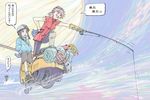  1girl artist_request baseball_bat boots brown_hair fishing fishing_rod flcl floating from_below gloves ground_vehicle haruhara_haruko helmet holding holding_fishing_rod jupiter motor_vehicle nandaba_naota periscope pink_hair scooter short_hair translated vespa yellow_eyes 