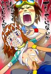  digimon karakishi_youhei-dan rika_nonaka tagme takato_matsuki 