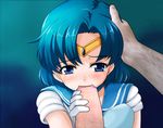  ami_mizuno sailor_moon tagme 