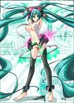  aqua_eyes aqua_hair armpits arms_up barefoot blush breasts bunji censored convenient_censoring elbow_gloves gloves hatsune_miku hatsune_miku_(append) highres large_breasts long_hair navel no_panties open_mouth solo toeless_legwear twintails very_long_hair vocaloid vocaloid_append 