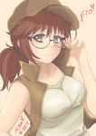  1girl 2015 absurdres adjusting_glasses aori_sora bare_arms beige_background breasts brown_eyes brown_hair dated female fio_germi glasses hat large_breasts looking_at_viewer metal_slug ponytail round_glasses signature simple_background snk solo upper_body vest 