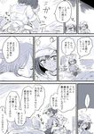  2girls aether_foundation_employee bandana_removed cabbie_hat comic commentary_request dark_skin flying_sweatdrops gloves greyscale hat hug long_hair monochrome multiple_girls pokemon pokemon_(game) pokemon_sm short_hair short_sleeves sleeping spoken_ellipsis sweat tank_top team_skull_grunt translated unya 