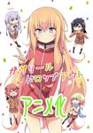  :3 :d ahoge angel_wings announcement_celebration bat_hair_ornament bat_wings black_hair black_legwear black_shirt blonde_hair blush cardigan chibi chisaki_tapris_sugarbell closed_eyes commentary_request confetti cross_hair_ornament demon_horns dress_shirt flower gabriel_dropout hair_flower hair_ornament hairclip halo hands_on_hips highres horns jacket kneehighs kurumizawa_satanichia_mcdowell lavender_eyes loafers long_hair looking_at_viewer messy_hair multiple_girls no_pants official_art open_mouth pantyhose plaid plaid_skirt purple_eyes red_hair scarf school_uniform shiraha_raphiel_ainsworth shirt shoes silver_hair skirt smile socks tenma_gabriel_white track_jacket tsukinose_vignette_april ukami v very_long_hair white_shirt wings x_hair_ornament yellow_eyes 