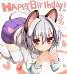 all_fours animal_ears bangs blush buttons closed_mouth collared_shirt commentary_request dated dress_shirt eyebrows_visible_through_hair fingers_together greatmosu hair_between_eyes happy_birthday heart highres lavender_hair long_sleeves looking_at_viewer miniskirt mouse_ears mouse_tail nazrin pleated_skirt purple_skirt red_eyes shirt short_hair skirt smile solo tail thighhighs touhou white_background white_legwear white_shirt zettai_ryouiki 