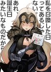  :o blonde_hair breasts calendar_(object) cleavage fate/grand_order fate_(series) jeanne_d'arc_(alter)_(fate) jeanne_d'arc_(fate)_(all) long_hair looking_at_viewer medium_breasts parted_lips pupps simple_background solo translated veiny_breasts very_long_hair 