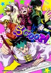  6+boys baby beard black_hair blue_eyes blue_hair carrying coat dollar_sign earrings facial_hair frown gakuran green_eyes green_hair grey_hair grin hat headband heart higashikata_jousuke hirose_kouichi jewelry jojo_no_kimyou_na_bouken joseph_joestar kishibe_rohan konpane_(ohj) kuujou_joutarou lipstick makeup multicolored_hair multiple_boys nijimura_okuyasu open_mouth peace_symbol pen polka_dot pompadour purple_eyes red_lipstick school_uniform shizuka_joestar sketchpad smile star sunglasses sweat two-tone_hair yen_sign 