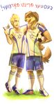 anthro arucarrd ball canine clothed clothing duo flag human male mammal open_mouth smile soccer_ball standing 