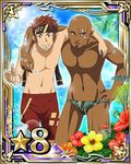  agil_(sao-alo) arm_around_shoulder bald bandana brown_eyes brown_hair card_(medium) dark_skin dark_skinned_male day flower grin groin hand_on_hip hibiscus klein_(sao-alo) looking_at_viewer male_focus multiple_boys navel ocean official_art orange_flower outdoors pointy_ears red_flower smile spiked_hair swimwear sword_art_online sword_art_online:_code_register yellow_flower 