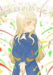  blonde_hair commentary_request glasses happy_birthday highres kuro_ari_(pixiv) long_hair perrine_h_clostermann solo strike_witches translated world_witches_series yellow_eyes 