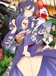  1girl breasts glasses japanese_clothes large_breasts official_art purple_hair red_eyes senran_kagura solo standing suzune_(senran_kagura) yukata 