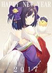  bare_shoulders bird black_eyes black_hair bow chick chinese_zodiac egg hair_bow happy_new_year hatching japanese_clothes kimono natasha_(pommier) new_year original short_hair solo wings year_of_the_rooster 