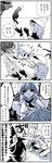  4koma anger_vein animal black_cat blush cape cat comic eyepatch gloves greyscale hat headgear highres kaga3chi kantai_collection kiso_(kantai_collection) military military_uniform monochrome multiple_girls naval_uniform neckerchief outdoors pauldrons pouncing remodel_(kantai_collection) sailor_collar sailor_hat school_uniform serafuku shirt short_hair short_sleeves shorts sitting skirt slit_pupils sweatdrop tama_(kantai_collection) tenryuu_(kantai_collection) translated tree trembling uniform 