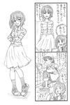  4koma apron bangs bbb_(friskuser) blunt_bangs bottle braid cleaning closed_eyes comic commentary_request finger_to_mouth girls_und_panzer gloves greyscale hand_on_own_chest hand_on_own_elbow heart highres kerchief md5_mismatch monochrome multiple_girls nishizumi_maho nishizumi_miho nishizumi_shiho open_mouth outstretched_arm pants pants_rolled_up rubber_gloves shirt skirt smile spoken_heart spray_bottle squatting surgical_mask tile_wall tiles translation_request 