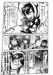  3girls ahoge bonnet choufu_shimin comic glasses greyscale hairband headgear horns isolated_island_hime kantai_collection kongou_(kantai_collection) long_hair microphone monochrome multiple_girls page_number pirates_of_the_caribbean shinkaisei-kan short_hair spoken_ellipsis translated 