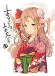  akeome animal_ears animal_print bangs bird_print blush brown_hair chinese_zodiac closed_mouth commentary_request floral_background floral_print flower grey_eyes hair_flower hair_ornament happy_new_year highres horns japanese_clothes kimono long_hair looking_at_viewer new_year original red_kimono smile solo translated tree upper_body white_flower year_of_the_rooster yoo_(tabi_no_shiori) 