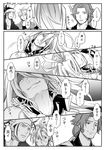  antenna_hair comic constricted_pupils empty_eyes greyscale hair_intakes head_tilt headband japanese_clothes long_hair male_focus monochrome multiple_boys nihongou_(touken_ranbu) otegine panya ponytail scared sengo_muramasa_(touken_ranbu) sweat tonbokiri_(touken_ranbu) touken_ranbu translation_request twitter_username 