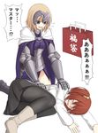  armor armored_dress bag black_legwear black_skirt blonde_hair blue_eyes blush cape commentary_request crying fate/grand_order fate_(series) flying_sweatdrops fujimaru_ritsuka_(female) gauntlets headpiece highres jeanne_d'arc_(fate) jeanne_d'arc_(fate)_(all) long_sleeves lying multiple_girls on_side open_mouth ozu_(agito100001) pantyhose paper_bag partially_translated red_hair shirt short_hair side_ponytail skirt translation_request wavy_mouth white_shirt 