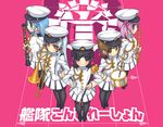  adapted_costume album_cover band_uniform bangs baton black_eyes black_footwear black_hair black_legwear blue_eyes blue_hair brown_hair cover drum drumsticks flute folded_ponytail from_above from_side fubuki_(kantai_collection) hair_bobbles hair_ornament hair_ribbon hat holding inazuma_(kantai_collection) instrument itsumo_nokoru jitome kantai_collection long_hair looking_at_viewer majorette multiple_girls murakumo_(kantai_collection) oboe orange_eyes pantyhose peaked_cap pink_background pink_eyes pink_hair ribbon samidare_(kantai_collection) sazanami_(kantai_collection) shoes short_hair sidelocks silver_hair swept_bangs tress_ribbon trombone twintails very_long_hair 