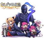  5girls anne_bonny_(fate/grand_order) armor berserker_(fate/zero) black_armor blue_dress book bug butterfly chibi commentary_request dress elbow_gloves elizabeth_bathory_(fate) elizabeth_bathory_(fate)_(all) euryale fate/extra fate/extra_ccc fate/grand_order fate/zero fate_(series) full_armor gloves hairband helena_blavatsky_(fate/grand_order) helmet holding holding_book horns insect light_brown_hair mary_read_(fate/grand_order) multiple_girls open_mouth pointy_ears purple_hair silver_hair sitting sleeping sleeveless sleeveless_dress smile tomoyohi translated twintails 