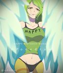  1girl feathered_wings female green_hair harpy long_hair midriff monet_(one_piece) one_piece shirt sleeveless sleeveless_shirt solo ss8686yc swimsuit tank_top wings yellow_eyes 