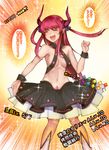  alternate_breast_size aoshima asymmetrical_horns blue_eyes blush breasts closed_eyes commentary_request elizabeth_bathory_(fate) elizabeth_bathory_(fate)_(all) fate/extella fate/extra fate/extra_ccc fate/grand_order fate_(series) gameplay_mechanics highres horns long_hair medium_breasts navel no_bra open_mouth pink_hair plaid plaid_skirt pointy_ears skirt smile solo tail translation_request two_side_up 