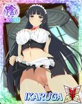  1girl artist_request bangs black_hair blue_eyes blunt_bangs bottomless breasts card_(medium) character_name cleft_of_venus covering dutch_angle embarrassed from_below ikaruga_(senran_kagura) large_breasts long_hair maid maid_apron maid_headdress midriff photoshop pussy senran_kagura senran_kagura_new_wave shaved_pussy skirt_lift solo thighhighs torn_clothes uncensored very_long_hair white_legwear wrist_cuffs 