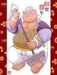  2019 anthro belly boar chinese_zodiac clothing gouryou humanoid_hands i_0rai japanese_text male mammal mohawk overweight overweight_male pants porcine solo text tokyo_afterschool_summoners video_games year_of_the_pig 
