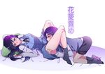  between_legs blue_eyes blue_hair blush closed_mouth dokidoki!_precure embarrassed hair_ornament hairclip hishikawa_rikka kenzaki_makoto legs long_hair lying multiple_girls negom on_back precure purple_eyes purple_hair shijuuhatte short_hair shorts simple_background socks translated white_background yuri 