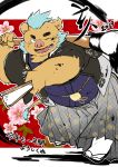  2019 anthro boar brown_fur chinese_zodiac clothed clothing fur gouryou humanoid_hands male mammal mohawk okoge_16 one_eye_closed overweight overweight_male porcine simple_background solo tokyo_afterschool_summoners video_games wink year_of_the_pig 
