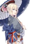  :d alternate_costume alternate_hairstyle blonde_hair blue_eyes braid character_name commentary_request floral_print flower from_side hair_flower hair_ornament highres holding holding_umbrella japanese_clothes kantai_collection kimono long_sleeves looking_at_viewer looking_to_the_side new_year open_mouth oriental_umbrella ponytail rokuwata_tomoe sash smile solo umbrella upper_body warspite_(kantai_collection) wide_sleeves 