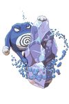  animated_gif artist_name bubble butt-berry evolutionary_stone gen_1_pokemon looping_animation no_humans pixel_art pokemon pokemon_(creature) poliwrath solo spiral transparent transparent_background water_stone 