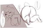  anthro breasts butt caprine chelsi dialogue eyes_closed female japanese_text mammal pussy scorci sheep speech_bubble stuck_in_wall text translation_request 