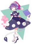  1girl :o alternate_eye_color alternate_footwear ankle_boots bad_id bad_pixiv_id blue_eyes book boots character_name daizu_(melon-lemon) doremy_sweet dream_soul dress ear eyelashes from_behind full_body hat heart highres looking_at_viewer looking_back multicolored multicolored_eyes nightcap open_mouth pom_pom_(clothes) shoe_ribbon short_sleeves solo tail tapir_tail touhou 