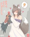  1girl 2017 absurdres animal_ears artist_name bare_shoulders bird black_hair blush_stickers breasts chicken chicken_(food) chicken_leg cleavage commentary_request cowboy_shot cube85 dress drooling eyes_visible_through_hair food grey_background highres holding imaizumi_kagerou long_hair long_sleeves medium_breasts off_shoulder red_eyes rooster shiny shiny_hair shiny_skin signature sleeves_past_wrists slit_pupils solo sparkle thought_bubble tongue tongue_out touhou translated very_long_hair white_dress wolf_ears you_gonna_get_eaten 