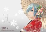  2017 bad_id bad_pixiv_id blue_eyes blue_hair japanese_clothes kimono new_year oriental_umbrella re:zero_kara_hajimeru_isekai_seikatsu rem_(re:zero) short_hair solo tochibi umbrella 