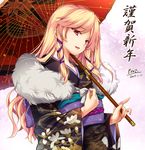  2017 alternate_costume bangs blonde_hair commentary_request dated floral_print flower_knight_girl from_side fur furisode hair_ribbon highres holding holding_umbrella japanese_clothes kimono long_hair long_sleeves looking_at_viewer looking_to_the_side moneti_(daifuku) obi oriental_umbrella parted_lips purple_ribbon red_eyes ribbon sash sidelocks signature smile solo translation_request tress_ribbon umbrella upper_body veronica_(flower_knight_girl) wide_sleeves 