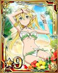  arm_up beach bikini blonde_hair bow bracelet breasts card_(medium) cleavage collarbone day flower green_eyes groin hair_bow hair_ornament hibiscus high_ponytail jewelry large_breasts leafa long_hair looking_at_viewer navel number ocean official_art orange_flower outdoors pointy_ears red_flower side-tie_bikini smile solo star swimsuit sword_art_online sword_art_online:_code_register underboob yellow_flower 