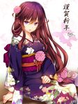  2017 alternate_costume arm_support artist_name bangs brown_hair dahlia_(flower_knight_girl) dated floral_print flower flower_knight_girl from_side gradient_hair hair_between_eyes hair_flower hair_ornament hand_on_lap highres japanese_clothes kimono long_hair long_sleeves looking_at_viewer looking_to_the_side low-tied_long_hair moneti_(daifuku) multicolored_hair nail_polish obi parted_lips pink_nails purple_eyes sash sidelocks signature sitting smile solo translation_request very_long_hair wide_sleeves 