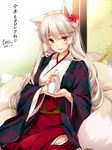 2017 alternate_costume animal_ears artist_name bangs blush bottle dated eyebrows_visible_through_hair flower flower_knight_girl fox_ears hair_flower hair_ornament hakama higanbana_(flower_knight_girl) highres hip_vent japanese_clothes kimono kotoyoro long_hair long_sleeves looking_at_viewer moneti_(daifuku) multiple_tails new_year red_eyes signature silver_hair smile solo spider_lily tail tokkuri translation_request wide_sleeves 