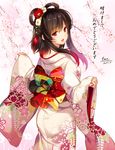  2017 :d akeome alternate_costume ass bangs black_hair cowboy_shot dated floral_print flower flower_knight_girl from_behind furisode hair_flower hair_ornament hair_rings happy_new_year highres japanese_clothes kimono long_sleeves looking_at_viewer looking_back moneti_(daifuku) nail_polish new_year obi open_mouth pink_nails poppy_(flower_knight_girl) red_eyes sash sidelocks smile solo standing wide_sleeves 