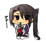  bad_id bad_twitter_id black_eyes black_hair black_skirt bowl chibi chopsticks commentary_request eating food gloves hiiragi_(jhug8877) kantai_collection long_hair looking_at_viewer nachi_(kantai_collection) noodles pantyhose remodel_(kantai_collection) seiza side_ponytail sitting skirt solo white_gloves white_legwear wide_sleeves 