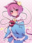  animal_ears bangs blue_shirt blush cat_ears cat_tail commentary_request eyeball fang fang_out floral_print frilled_shirt_collar frilled_sleeves frills hairband heart kemonomimi_mode komeiji_satori long_sleeves looking_at_viewer pink_eyes pink_hair pink_skirt shirt short_hair skirt solo swept_bangs tail third_eye touhou upper_body wavy_mouth wide_sleeves you_(noanoamoemoe) 