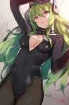  1girl arm_up black_legwear bodysuit borrowed_character breasts center_opening cleavage cowboy_shot dutch_angle eyebrows_visible_through_hair green_hair headgear highres long_hair medium_breasts menou_kaname open_mouth original pantyhose purple_eyes sidelocks solo yang-do 