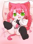  artist_request cat cat_busters character_request furry long_hair panties pink_hair twintails 
