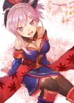  :d absurdres blue_eyes detached_sleeves fate/grand_order fate_(series) folded_ponytail highres japanese_clothes kibanda_gohan miyamoto_musashi_(fate/grand_order) navel navel_cutout open_mouth sitting smile solo thighhighs zettai_ryouiki 