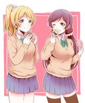  2girls ayase_eli blonde_hair blue_eyes blue_skirt doughnut eating green_eyes kanbayashi_makoto long_sleeves love_live!_school_idol_project low_twintails multiple_girls pink_background pleated_skirt ponytail purple_hair school_uniform scrunchie simple_background smile sweater thighhighs toujou_nozomi twintails winking 