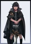  absurdres black_hair blue_eyes cape character_name child copyright_name engine_blade final_fantasy final_fantasy_xv hair_ornament hands_on_hilt harunathunder_(neruneruzzz) highres jewelry kneehighs looking_at_viewer male_focus noctis_lucis_caelum oversized_clothes own_hands_together planted_sword planted_weapon ring shorts socks solo sword weapon younger 